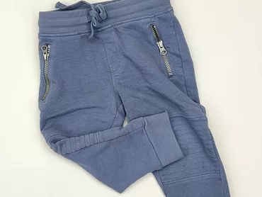 Sweatpants, Lupilu, 1.5-2 years, 92, condition - Good