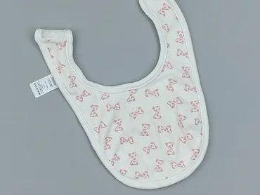 Baby bib, color - White, condition - Very good