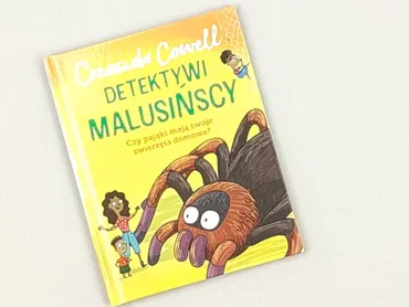 Książka, gatunek - Dziecięca i młodzieżowa, stan - Idealny