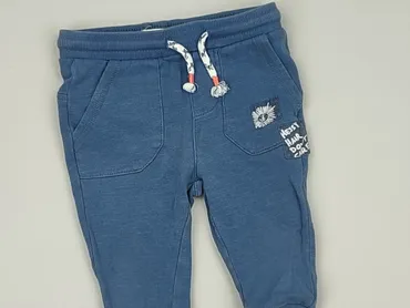 Sweatpants, Reserved, 1-3 months, condition - Good