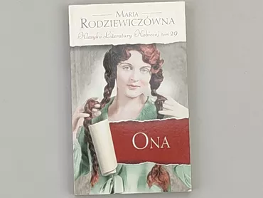 Книга, жанр - Художній, мова - Польська, стан - Дуже гарний