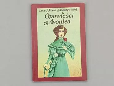 Книга, жанр - Художній, мова - Польська, стан - Дуже гарний