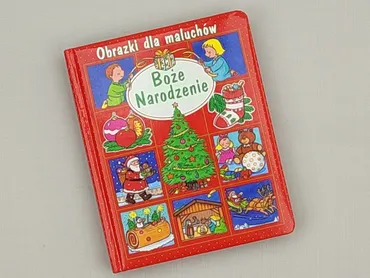 Book, genre - Kids & young adults, condition - Very good