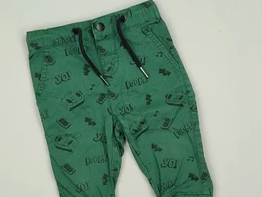 Sweatpants, Reserved, 6-9 months, condition - Perfect