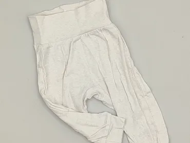 Legginsy, H&M, 6-9 miesięcy, stan - Idealny