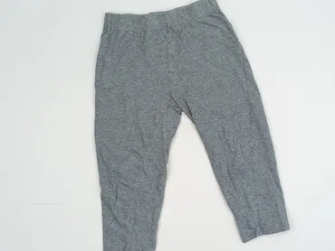 Legginsy dziecięce, Sinsay, 3-4 lat, 104, stan - Bardzo dobry