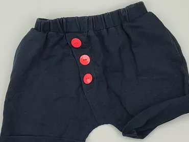 Shorts, 9 years, 128/134, condition - Good