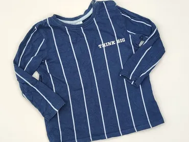 Sweatshirt, So cute, 2-3 years, 92-98 cm, condition - Very good
