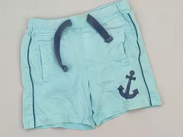 Shorts, Cool Club, 1.5-2 years, 92, condition - Good