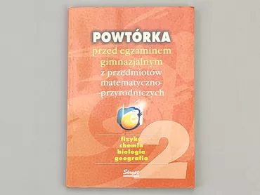 Book, genre - School, language - Polski, condition - Very good