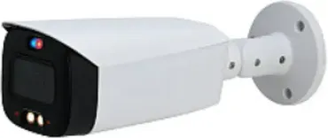 Brand: DAHUA Model: Dahua kamera IPC-HFW3549T1-AS-PV-0280B-S4 5MP TIOC