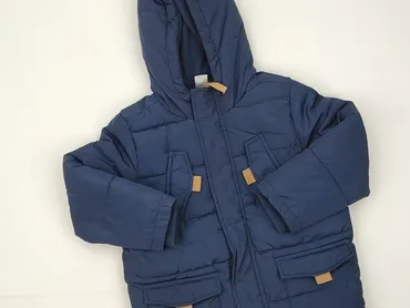 Демісезонна куртка, Little kids, 4-5 р., 104-110 см, стан - Дуже гарний