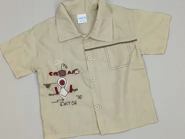 Shirt 1.5-2 years, condition - Very good, pattern - Print, color - Beige