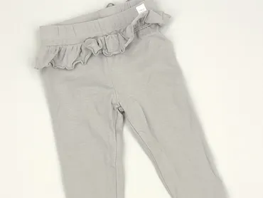 Legginsy, Reserved, 9-12 miesięcy, stan - Idealny
