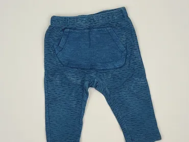 Спортивні штани, Zara, 9-12 міс., стан - Хороший