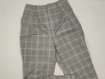 Bershka, Брюки жіночі, розмір XS