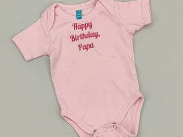 Body, Newborn baby, 
condition - Very good