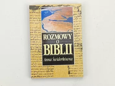 Книга, жанр - Про психологію, мова - Польська, стан - Дуже гарний