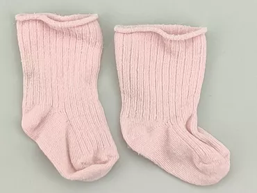 Socks, condition - Very good