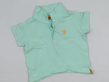 T-shirt, Lupilu, 1.5-2 years, 86-92 cm, condition - Very good