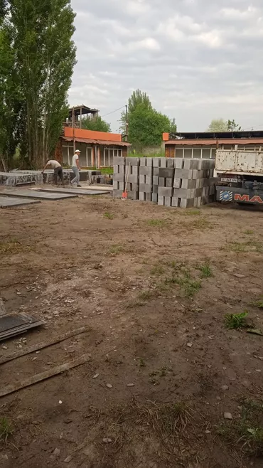 50.30.20.110с 
60.30.20.140с