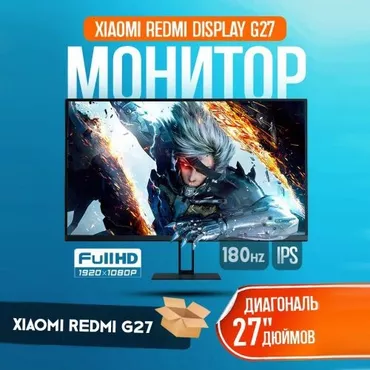 Монитор, Xiaomi, Новый, LED, 26" - 27"