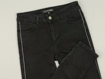 Top Secret, Jeansy damskie, S