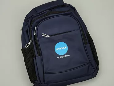 Backpack, condition - Perfect