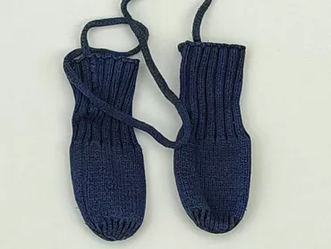 Gloves, 18 cm, condition - Very good