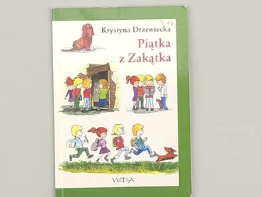 Book, genre - Children's, language - Polski, condition - Very good