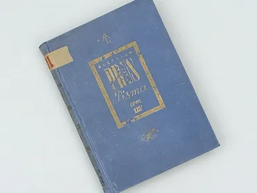 Książka, gatunek - Literatura faktu, stan - Dobry