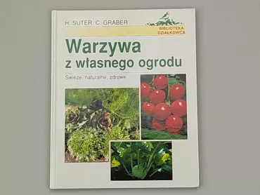 Book, genre - About cooking, language - Polski, condition - Very good
