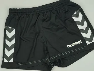 Шорти для чоловіків, XS, Hummel, стан - Дуже гарний