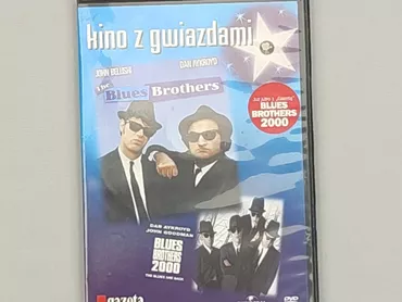 DVD, genre - Recreational, language - Polski, condition - Very good