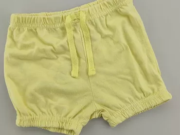 Shorts, Ergee, 3-6 months, condition - Fair