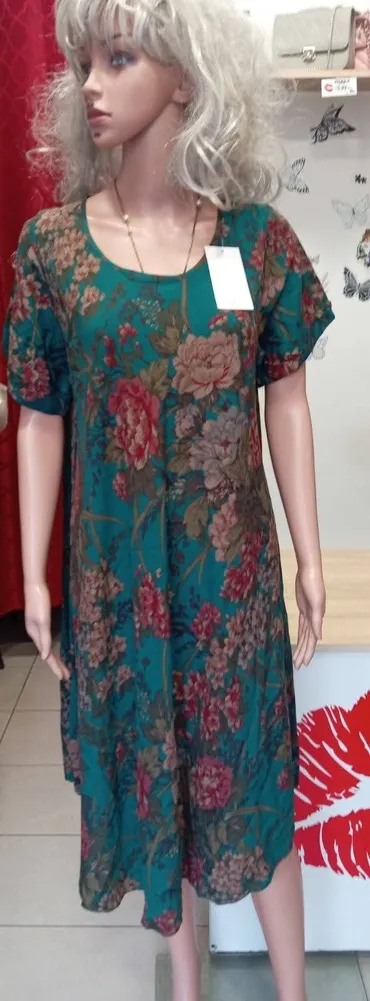 5XL (EU 50), bоја - Šareno, Kratkih rukava