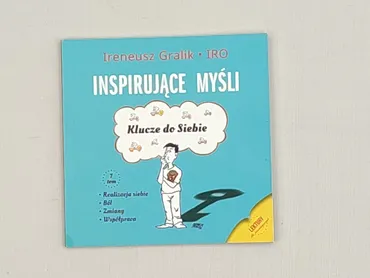 Book, genre - Non-fiction, condition - Very good