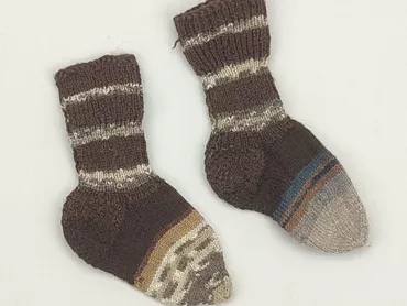 Socks, 22–24, condition - Very good
