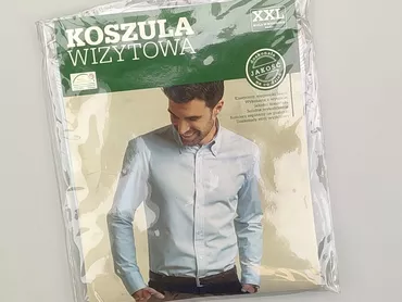 Koszulа dla mężczyzn, 2XL, stan - Idealny