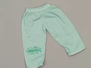Legginsy, 0-3 miesięcy, stan - Dobry