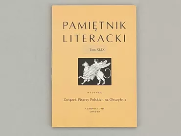 Książka, gatunek - Artystyczny, język - Polski, stan - Idealny