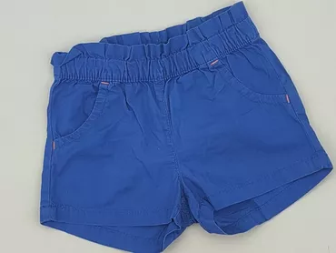 Shorts, Lupilu, 1.5-2 years, 92, condition - Good