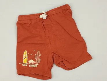 Krótkie spodenki, So cute, 2-3 lat, 92/98, stan - Idealny