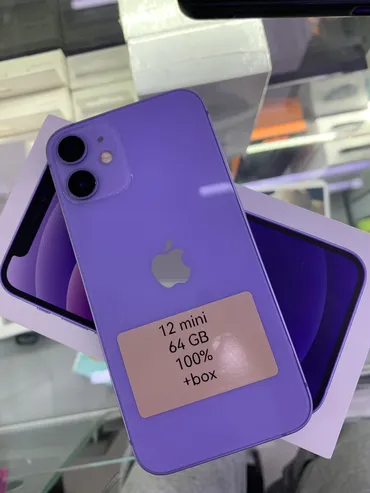 IPhone 12 mini, Б/у, 64 ГБ, Deep Purple, Зарядное устройство, Кабель, Коробка, В рассрочку, 100 %