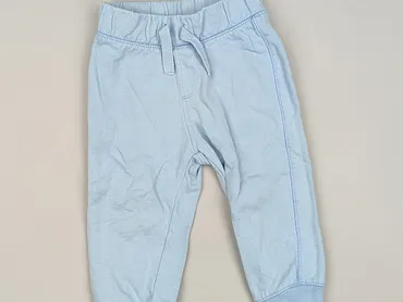 Sweatpants, 3-6 months, condition - Perfect