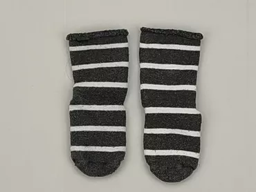 Шкарпетки, 16–18, стан - Дуже гарний