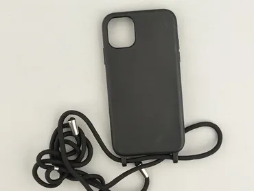 Etui do telefonu, stan - Bardzo dobry