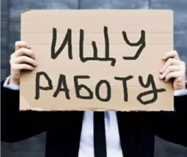 Есть индусы и пакистанцы для работы! Некоторые из них знают русский. Я