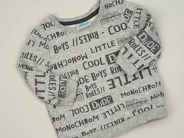 Bluza, So cute, 9-12 miesięcy, stan - Bardzo dobry