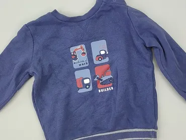 Blouse, Lupilu, 1.5-2 years, 86-92 cm, condition - Good